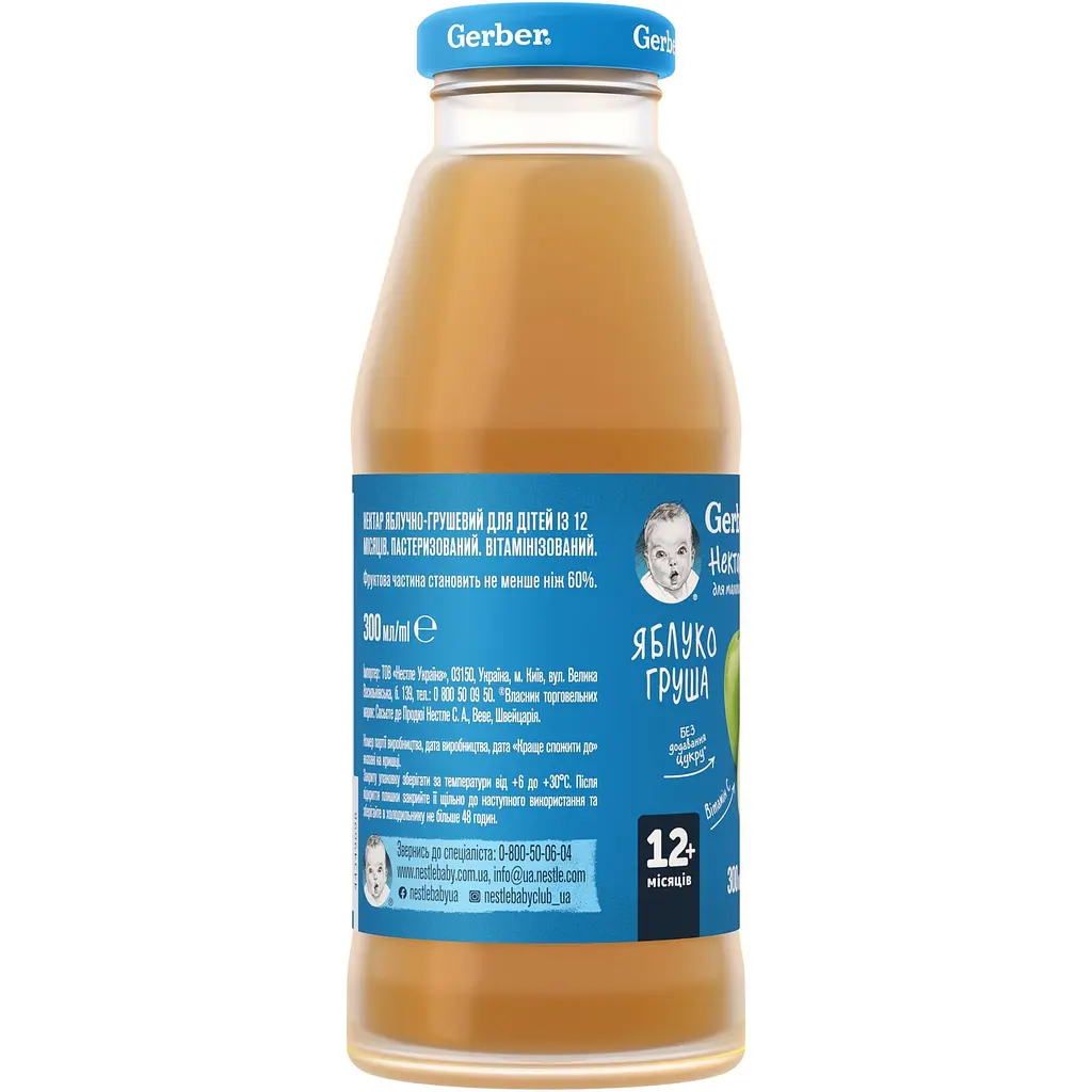 Нектар Gerber яблучно-грушевий для дітей із 12 місяців 1.5 л (5 шт. x 300 мл) - фото 3