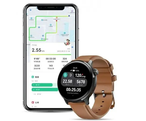 Розумний годинник Mibro Watch Lite 2 Tarnish XPAW011 коричневий - фото 5