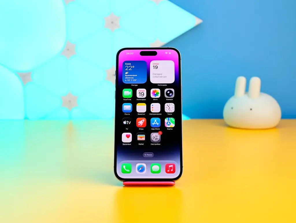Смартфон Apple iPhone 14 Pro Max 256GB Deep Purple (MQ9X3) Б/У [174199] - фото 2