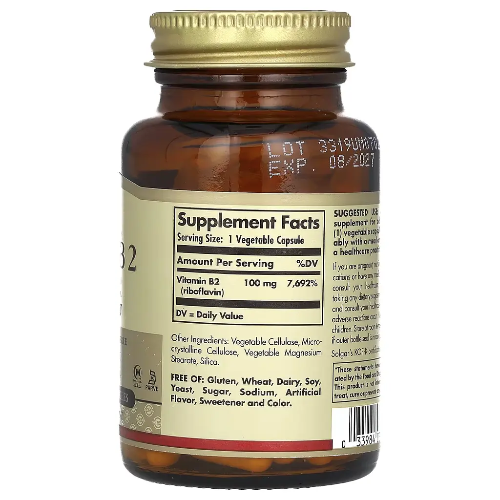 Вітамін В-2 (Рибофлавін) Vitamin B2 100мг (Riboflavin) - 100 вег. капсул - фото 2
