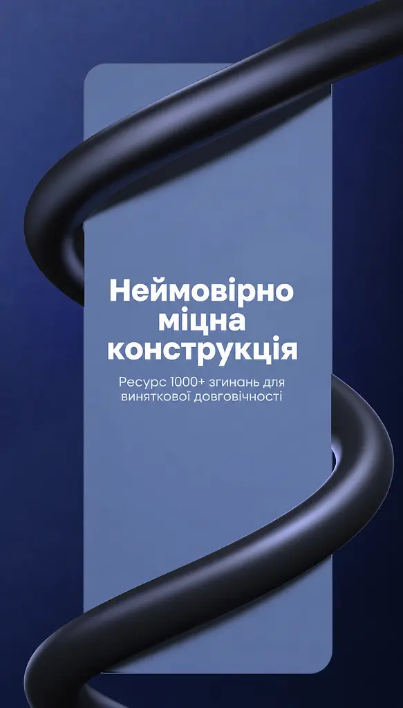 Кабель HDMI UGREEN HD175 2.1 8K 60 Гц 1 м чорний (45430) - фото 7