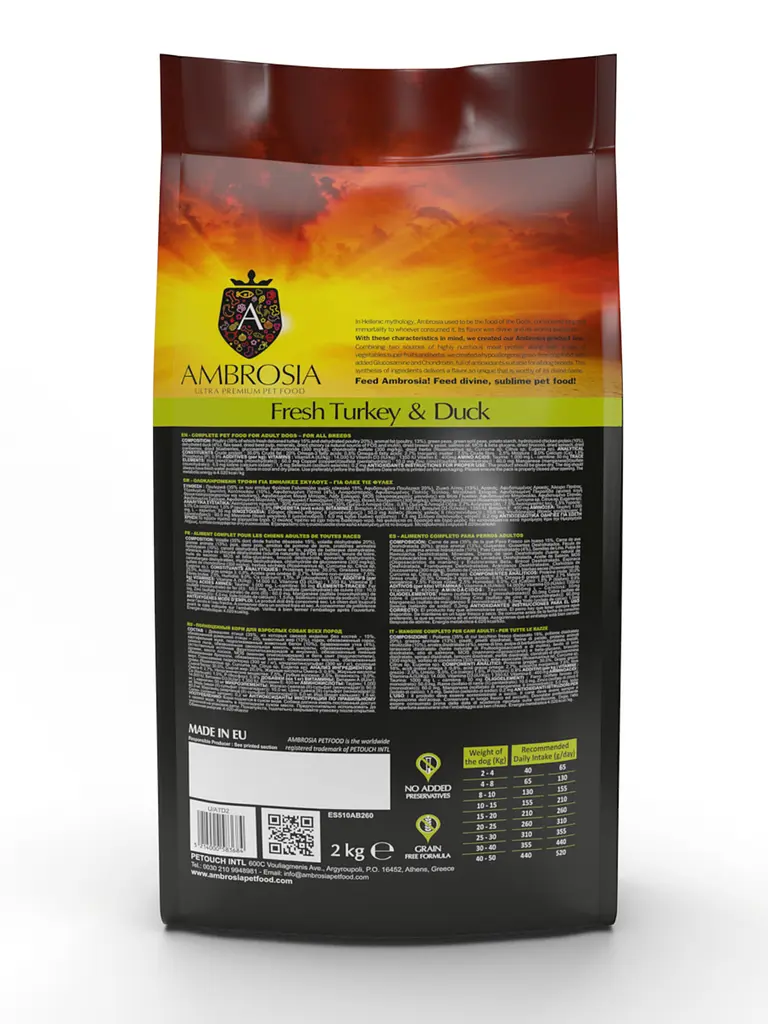 Корм сухой Ambrosia Grain Dog Adult Fresh Turkey & Duck для взрослых собак всех пород со свежей индейкой и уткой 12 кг - фото 3