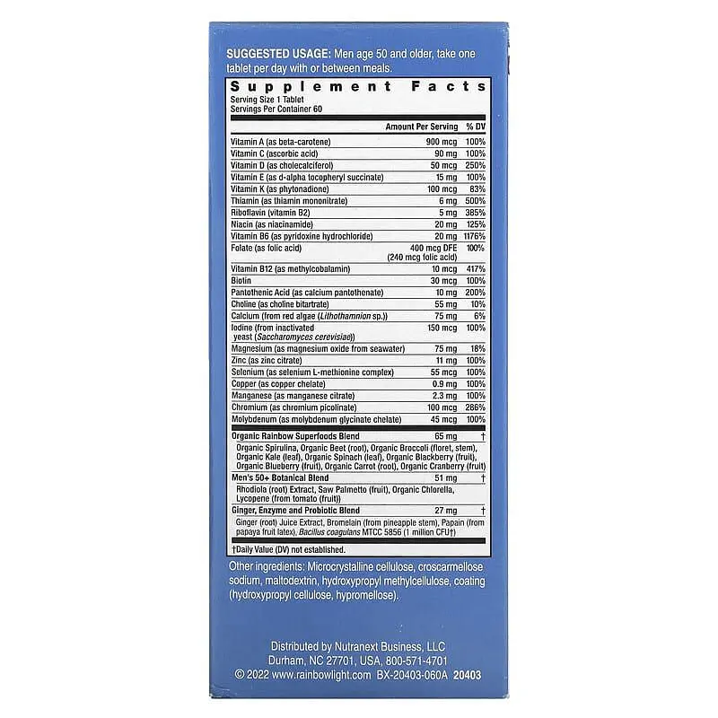 Мультивітаміни для чоловіків Rainbow Light Men's One 50+ High potency 60 вегетаріанських пігулок - фото 3