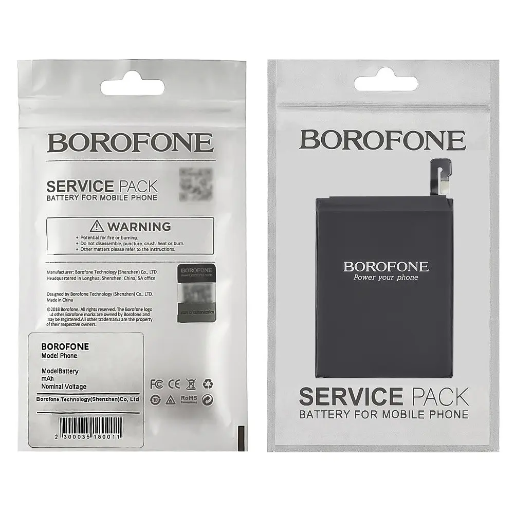 Акумулятор Borofone BN45 для Xiaomi Redmi Note 5 - фото 2
