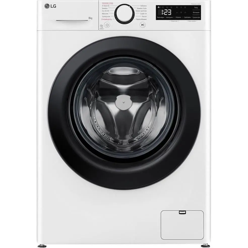 Пральна машина автоматична LG F2W8S506W - фото 9