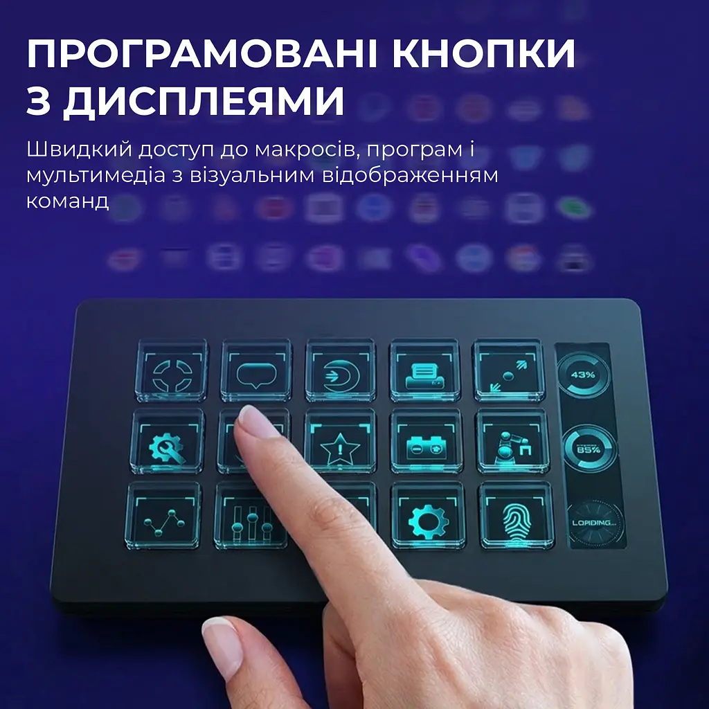 Контролер для стримінгу Ajazz AKP153E USB Black (AKP153E-B) - фото 9