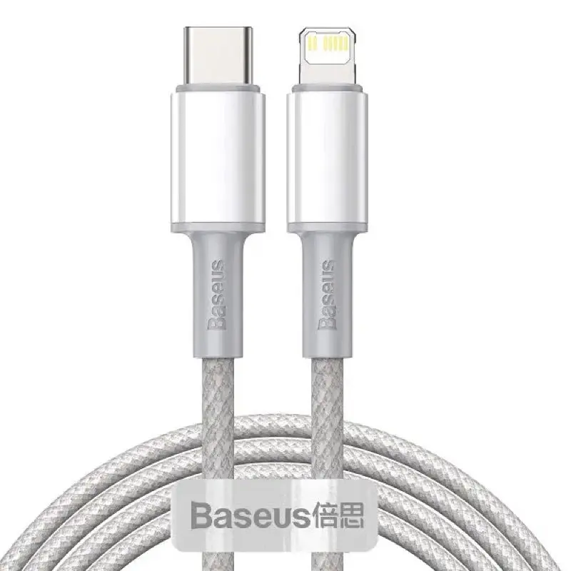 Кабель Baseus High Density Braided Fast Charging Data Cable Type-C to iP PD 20W 2m Білий