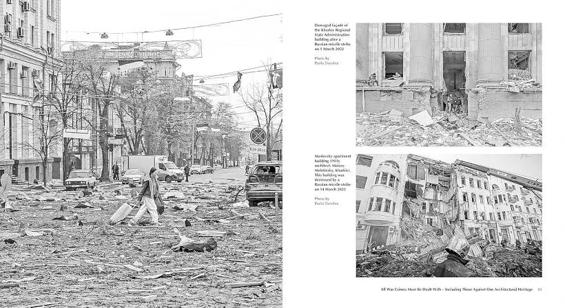 Being a Ukrainian Architect During Wartime - фото 4
