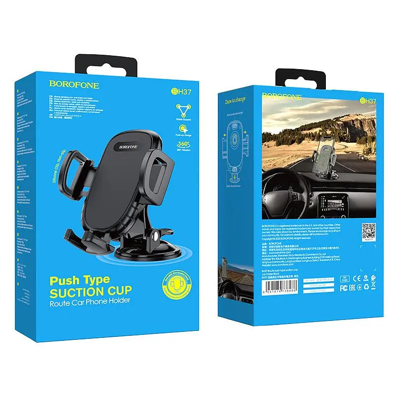 Автоутримувач для телефону BOROFONE BH37 Route 4,5-6,5 дюймових Black