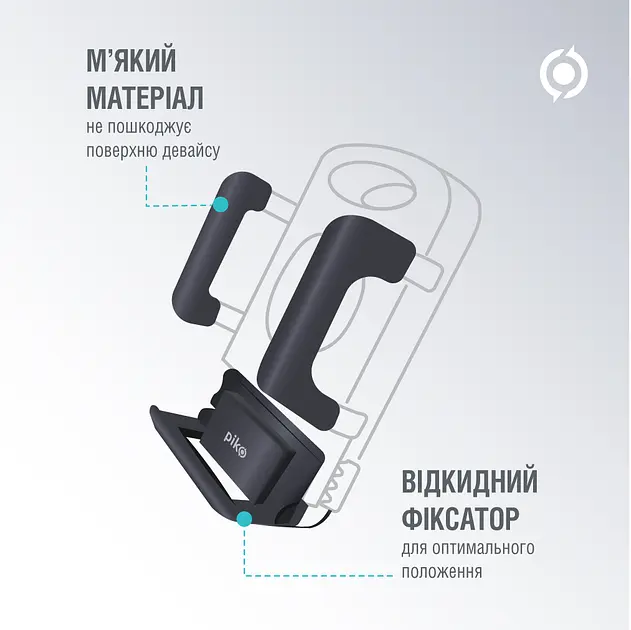 Держатель для телефона Piko Holder універсальний M01LF - фото 4