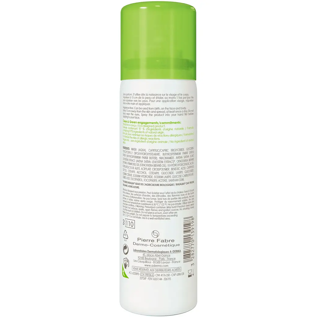 Cпрей-емолент A-Derma Exomega Control 50 мл - фото 2