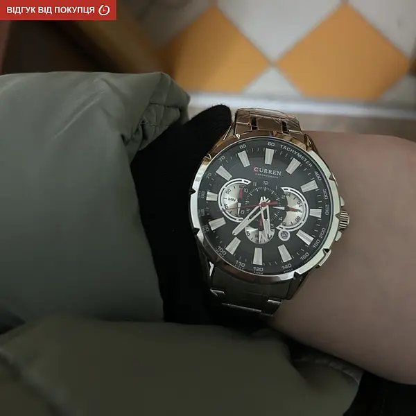 Годинник Curren Rodos - фото 9