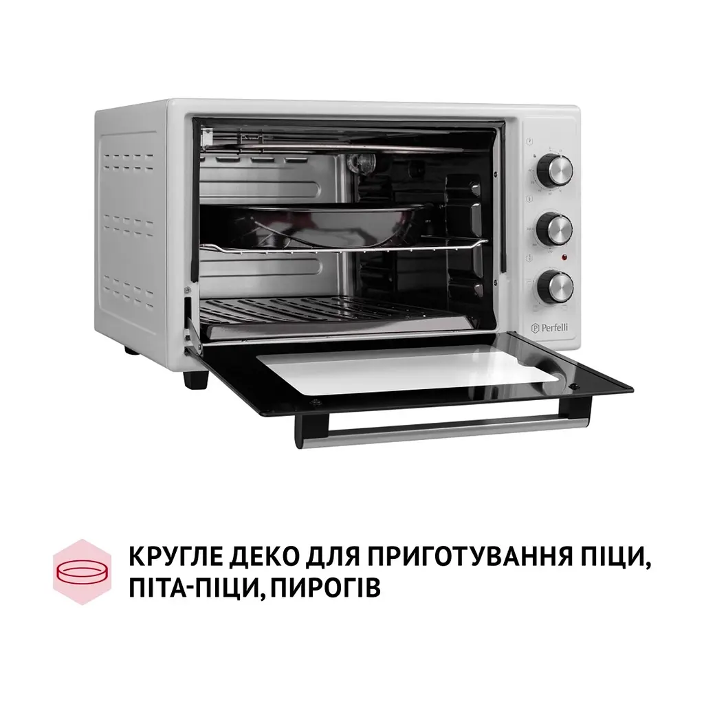 Електропіч Perfelli MIRAGE 37 WHITE - фото 8