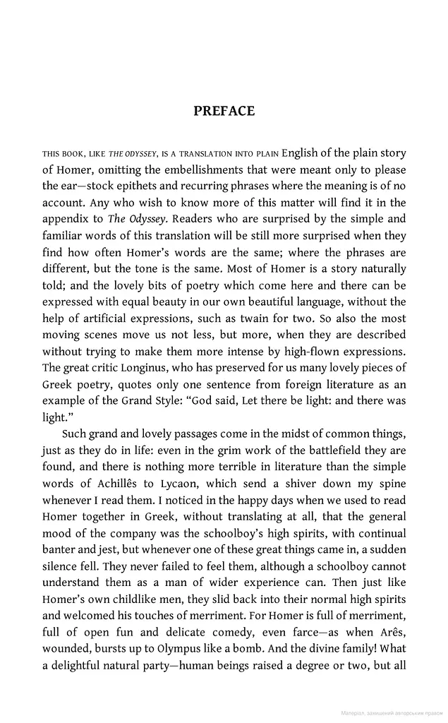 The Iliad - фото 3