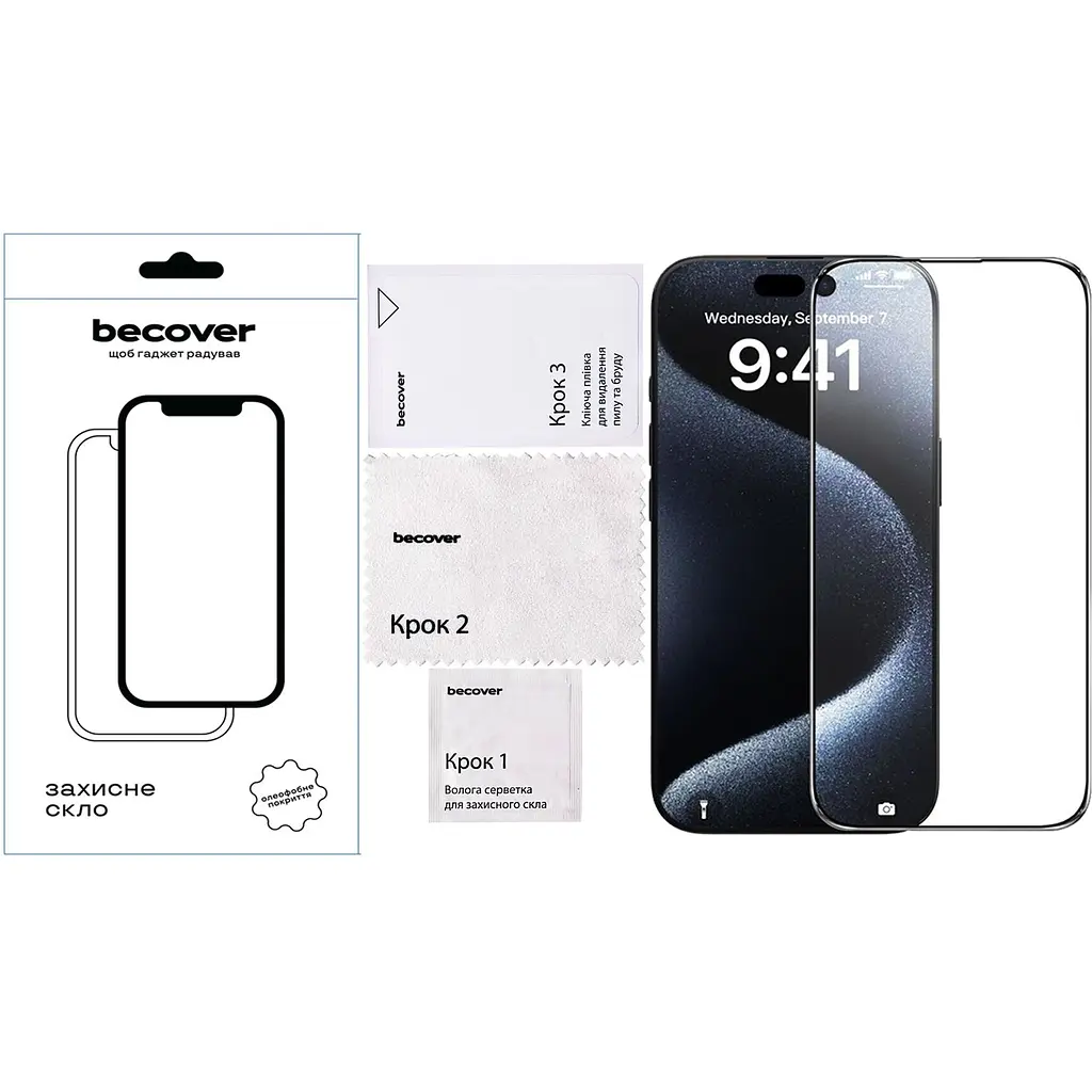 Защитное стекло BeCover для Apple iPhone 16 Plus Black (712123) - фото 2
