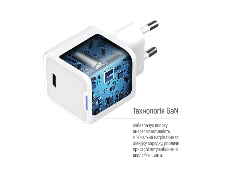 Мережевий зарядний пристрій ColorWay GaN Mini 20 W + кабель Lightning White (CW-CHS059PDL-WT) - фото 6