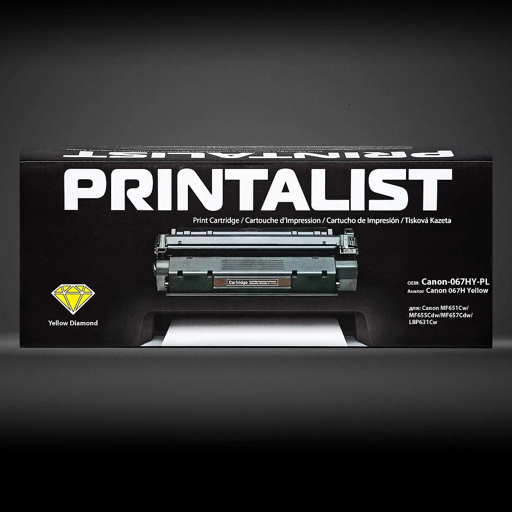 Картридж тон. PRINTALIST для Canon MF651Cw/MF655Cdw/MF657Cdw/LBP631Cw аналог Canon 067H Yellow ( 2350 ст.) (Canon-067HY-PL) - фото 3