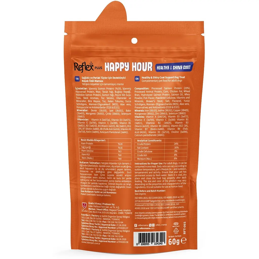 Лакомство для собак Reflex Plus Happy Hour здоровый и блестящий мех с лососем 60 г - фото 2