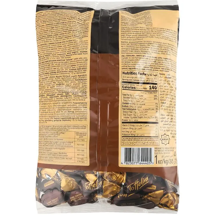 Цукерки Roshen Toffelini з какао-начинкою 1 кг - фото 3