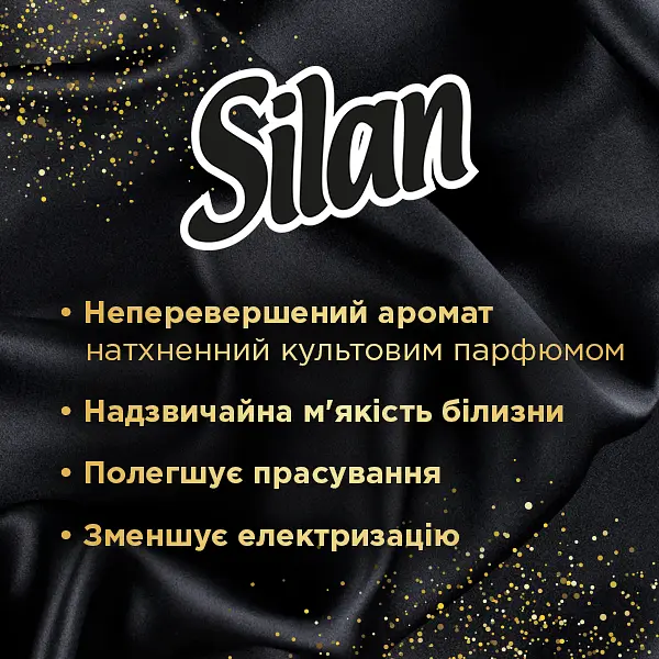 Ополіскувач для білизни Silan Supreme Гламур, 600 мл (717746) - фото 3