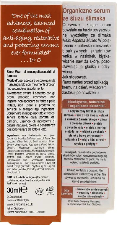 Сироватка для обличчя з екстрактом секрету равлика Dr. Organic Bioactive Skincare Snail Gel Facial Serum 30 мл - фото 3