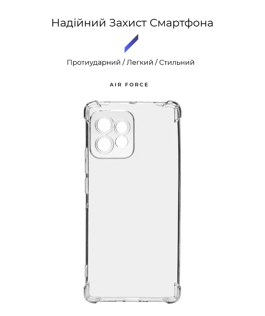 Прозрачный чехол для Motorola Edge 40 Pro с защитой камеры и усиленными бортами, тонкий, силиконовый, бесцветный, ударостойкий, противоударный бампер c закрытой камерой, ArmorStandart (ARM67866) - фото 2