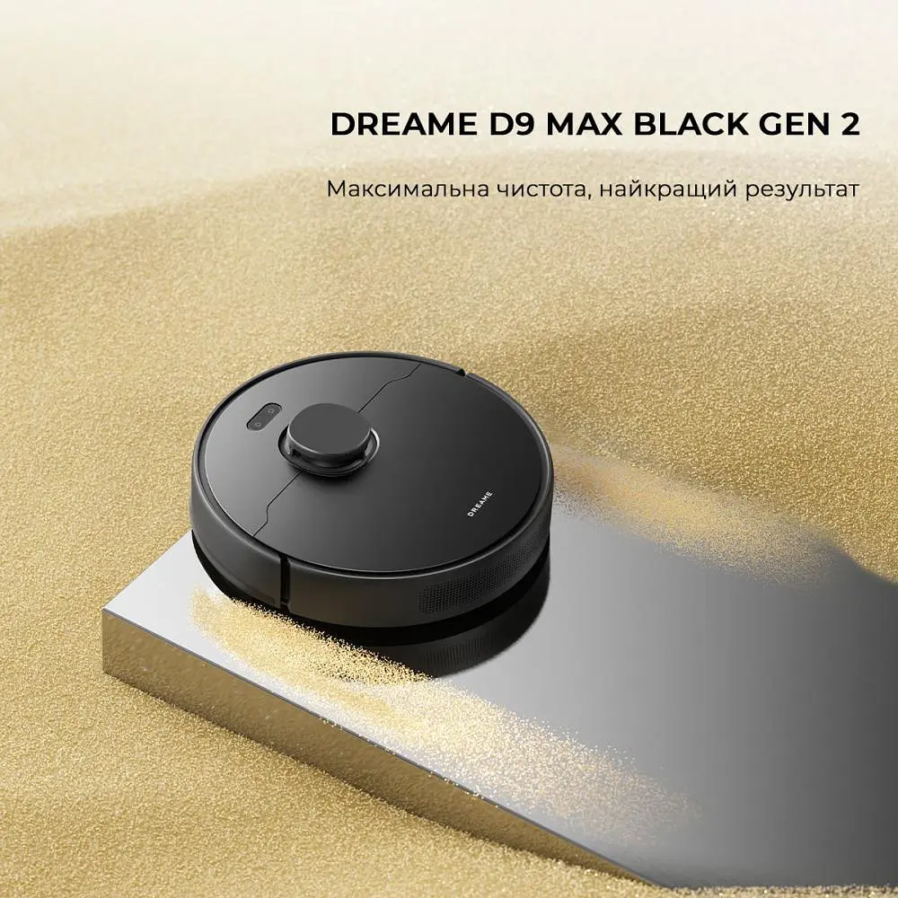 Робот-пылесос Dreame D9 Max Gen 2 RLD34GA-Bl Black - фото 2