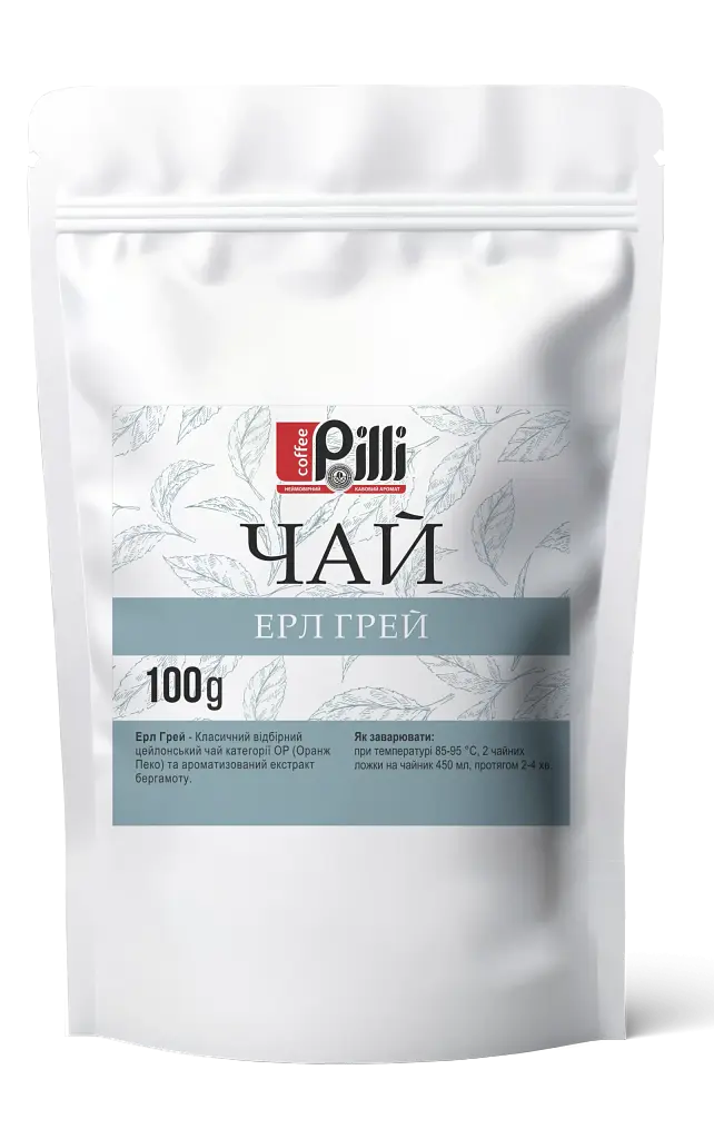 Чай Pilli Ерл Грей 100 г