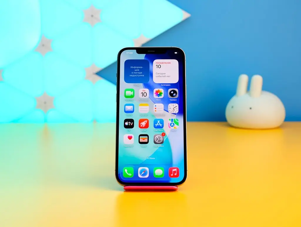 Смартфон Apple iPhone 12 Pro Max 256GB Gold (MGDE3) Б/У [174120] - фото 2