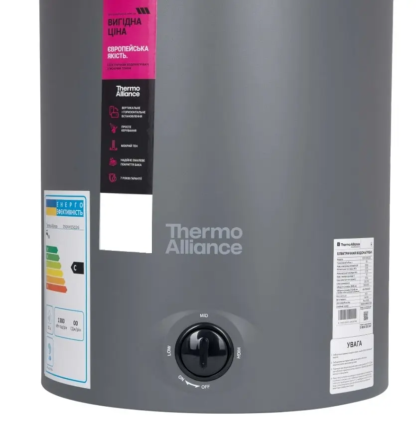 Водонагреватель электрический Thermo Alliance, 1500 Вт, мокрый ТЭН, 50 л универсальный, цилиндрический, серый (D50VH15Q2G) - фото 4