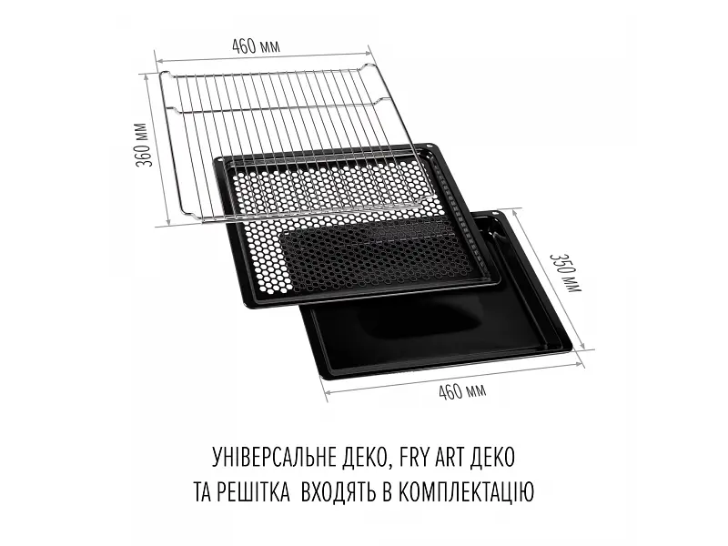 Духовка електрична Perfelli PERLA 6D10I NERO - фото 8