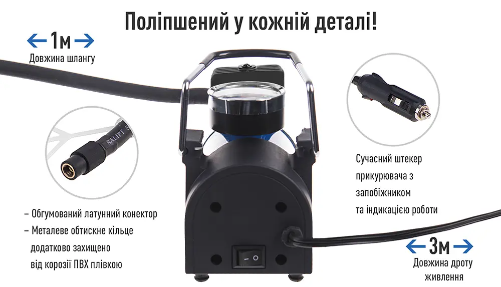 Автомобільний компресор Vitol 150psi 10Amp 37л R13-R16 прикурювач (K-30) - фото 6