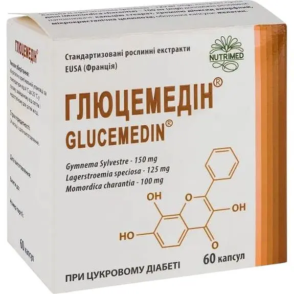 Комплекс растительных экстрактов Глюцемедин Nutrimed при сахарном диабете 60 капсул в блистерах (601.119) - фото 2