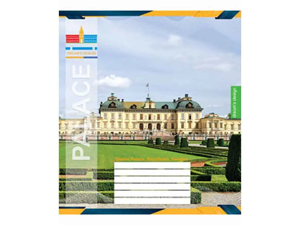 Зошит в клітинку МРІЇ ЗБУВАЮТЬСЯ 24 арк. 16 шт./уп. 3765к Палаци - фото 2