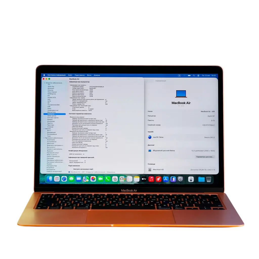 Ноутбук Apple MacBook Air 13" 8/256GB Gold Late 2020 (MGND3) Б/в [172542]