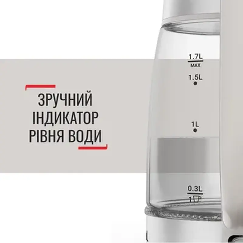 Електрочайник TEFAL KI605B30 - фото 4