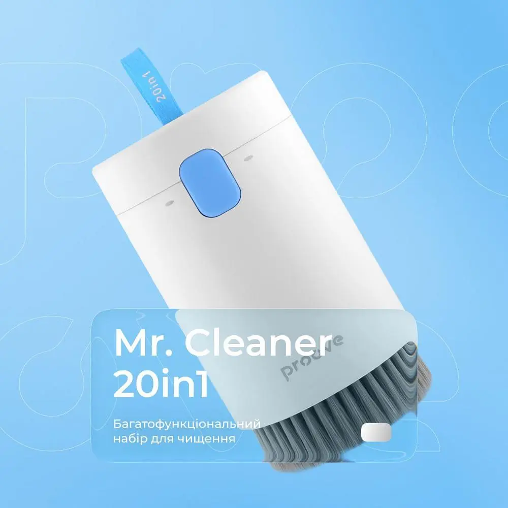 Багатофункціональний набір для чищення Proove Mr. Cleaner 20in1 white - фото 10