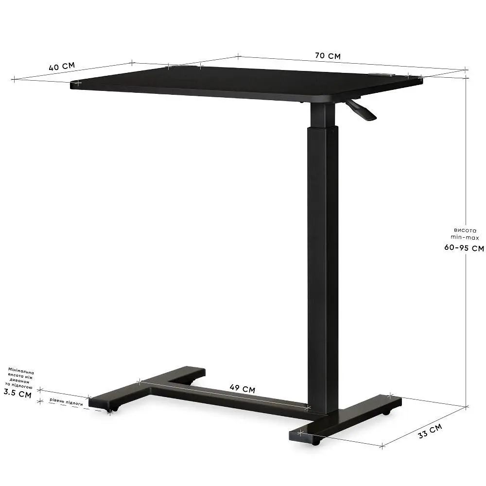 Стіл Hommex Mobidesk USB Black ( TH-010 Black) - фото 3