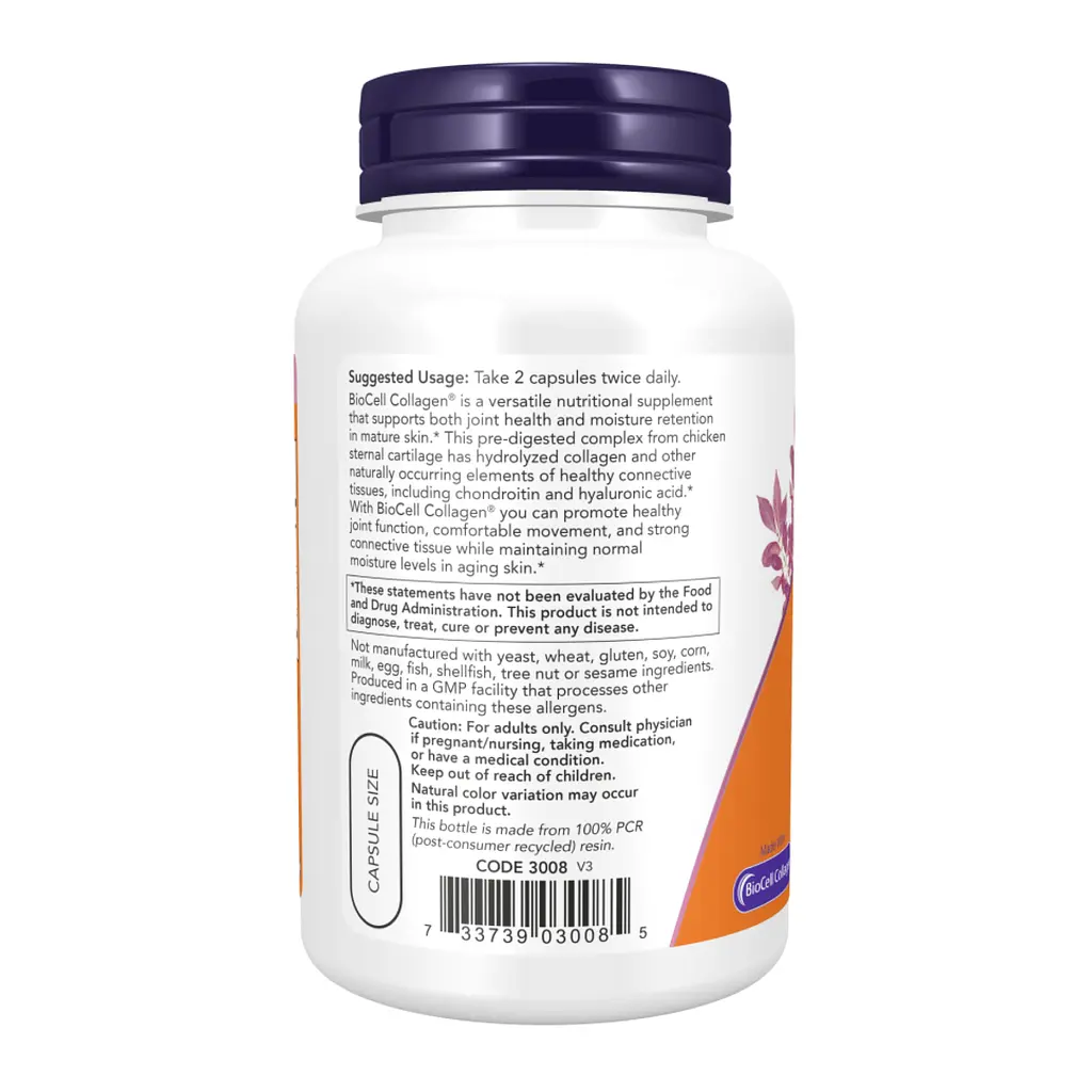 Колаген Now Foods BioCell Collagen Hydrolyzed Type II 120 капсул - фото 3