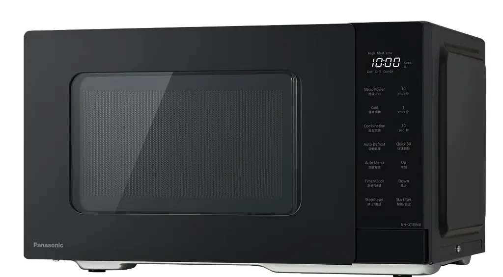Мікрохвильова піч Panasonic NN-GT34NBZUE - фото 2