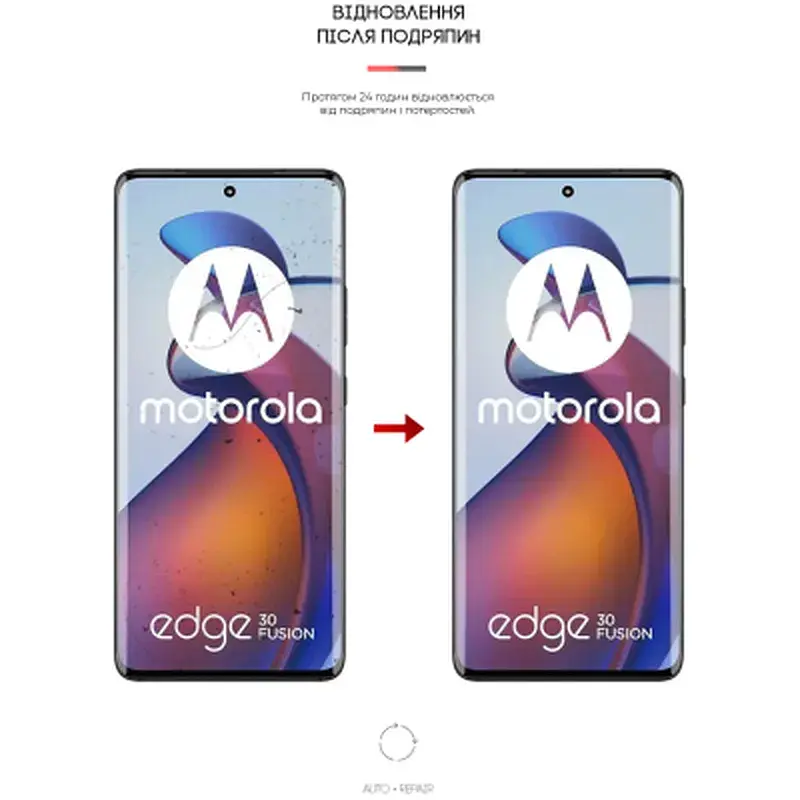 Плівка захисна Armorstandart Matte Motorola Edge 30 Fusion (ARM64150) - фото 3
