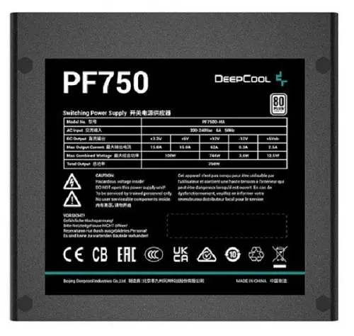 Блок живлення Deepcool 750 Вт PF750, Black, 80+ Standard, Active PFC, 12 см, 2xMolex/6xSATA/4x6+2-pin/2x4+4-pin/20+4-pin, захист: OPP/OVP/SCP/UVP, ATX12V V2. - фото 4