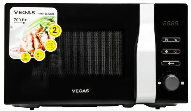 Микроволновая печь Vegas VMO-6020MB
