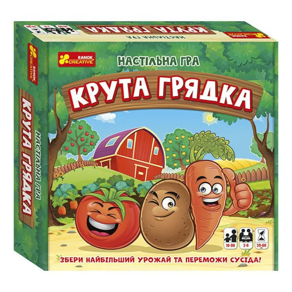 Настільна Ранок гра. Крута грядка