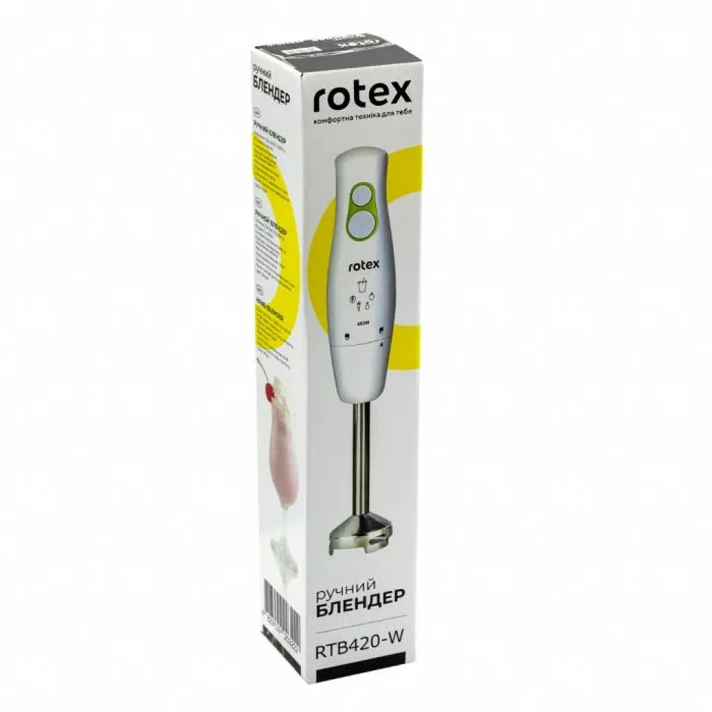 Блендер Rotex RTB420-W - фото 3