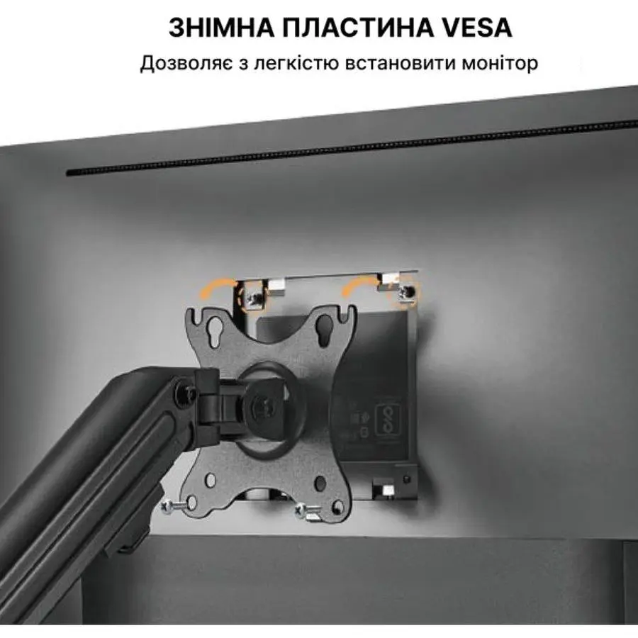 Кронштейн настільний для монітора 17-32 дюйми OfficePro MA-301 Black - фото 12