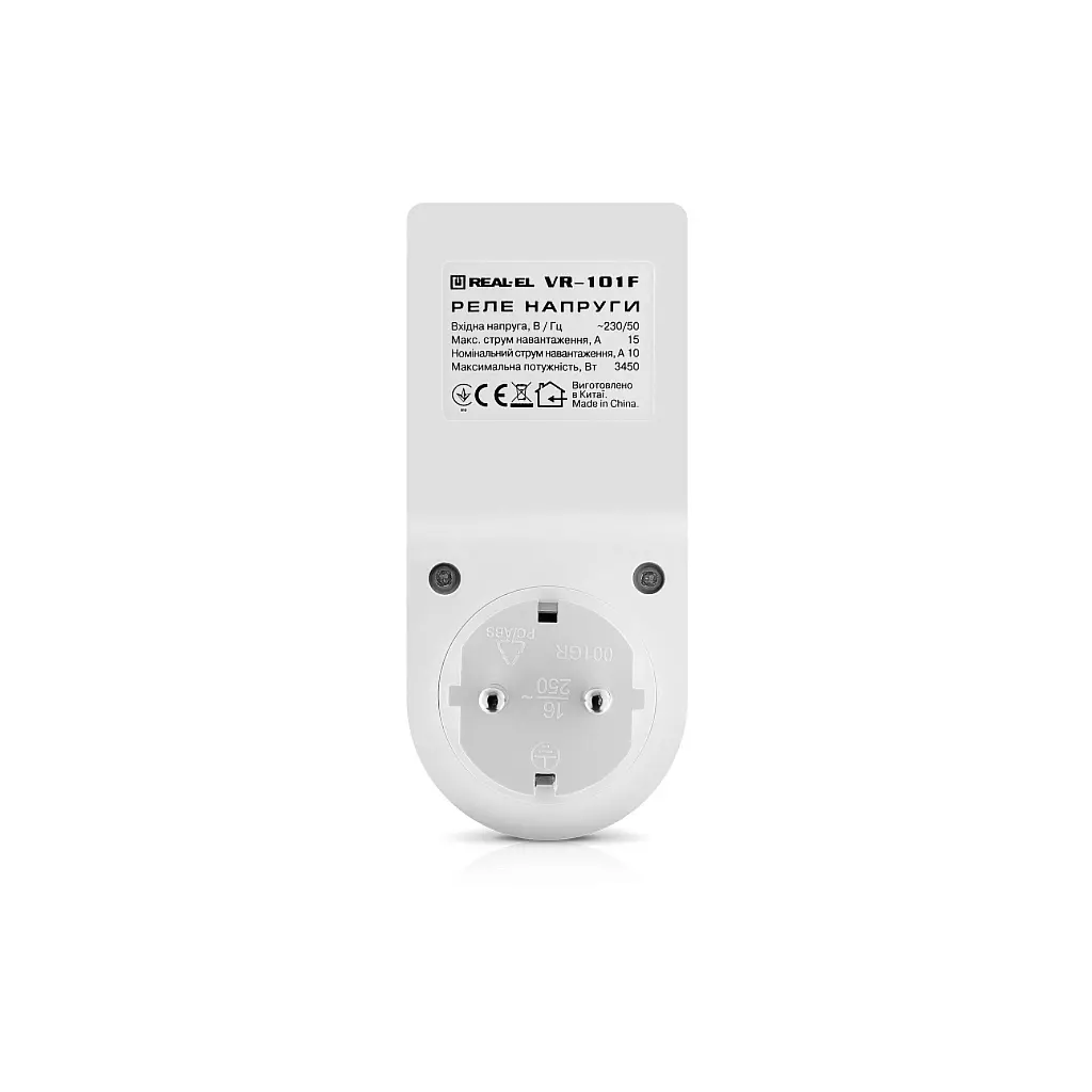 Реле напруги REAL-EL VR-101F, white (EL122300009) - фото 6