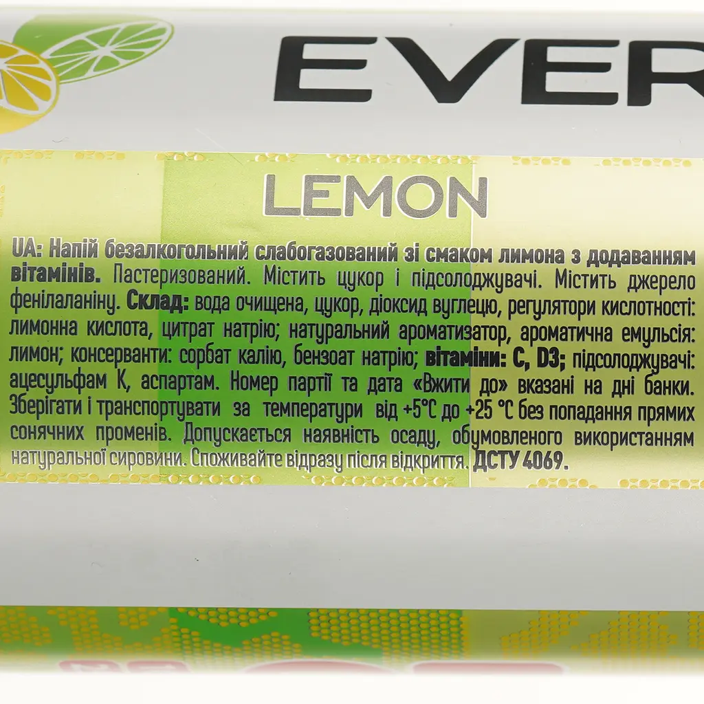 Напиток безалкогольный Ever Aid Vitamin Water Lemon 0.5 л ж/б - фото 3