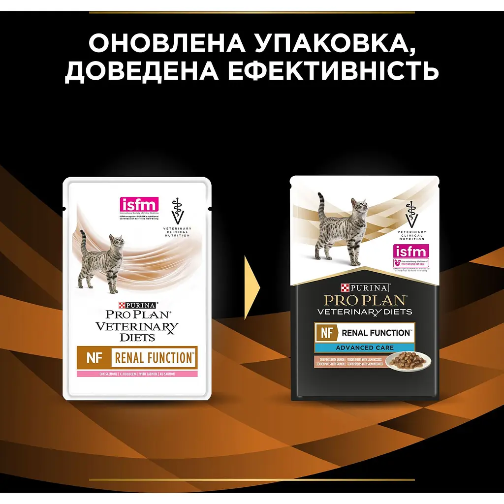 Набір вологого корму для котів Purina Pro Plan Veterinary Diets NF Renal Function Advanced Care з лососем 850 г (10 шт. x 85 г) (12278452) - фото 13