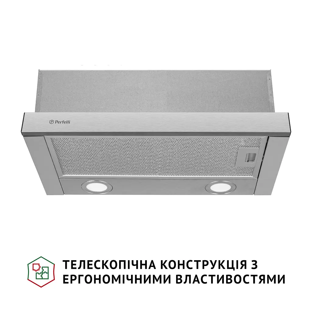 Витяжка телескопічна Perfelli TL 502 I LED - фото 6
